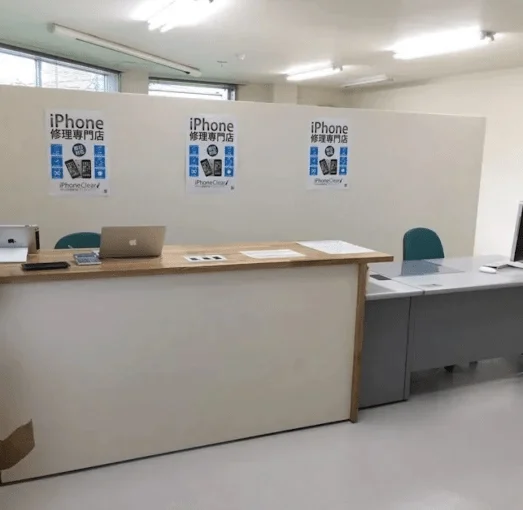 アルファロジック 千歳店　スマホ買取　口コミ　レビュー