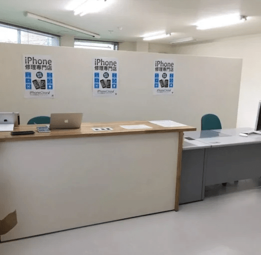 アルファロジック 千歳店　スマホ買取　口コミ　レビュー