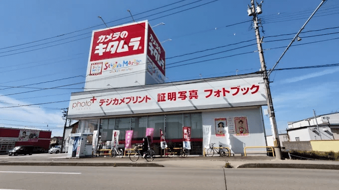 カメラのキタムラ 小松店　スマホ買取　口コミ　レビュー