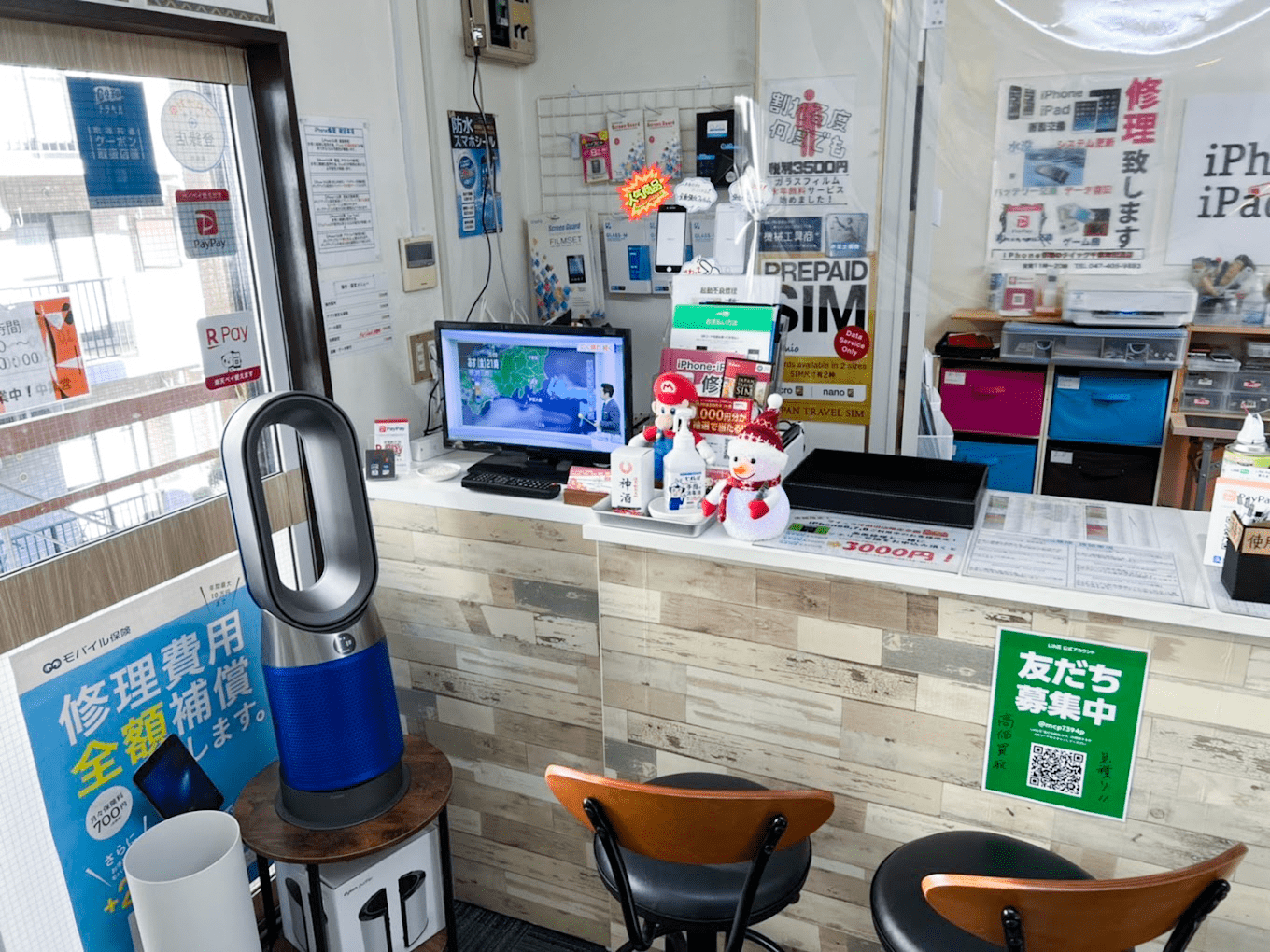 クイック 津田沼店　スマホ買取 口コミ レビュー