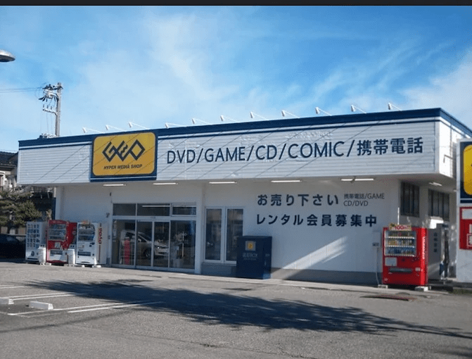ゲオ 富山布瀬店　スマホ買取　口コミ　レビュー