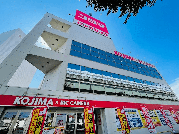 コジマ×ビックカメラ 浦和店　スマホ買取　口コミ　レビュー