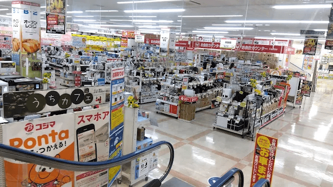 コジマ×ビックカメラ 浦和店　スマホ買取　口コミ　レビュー