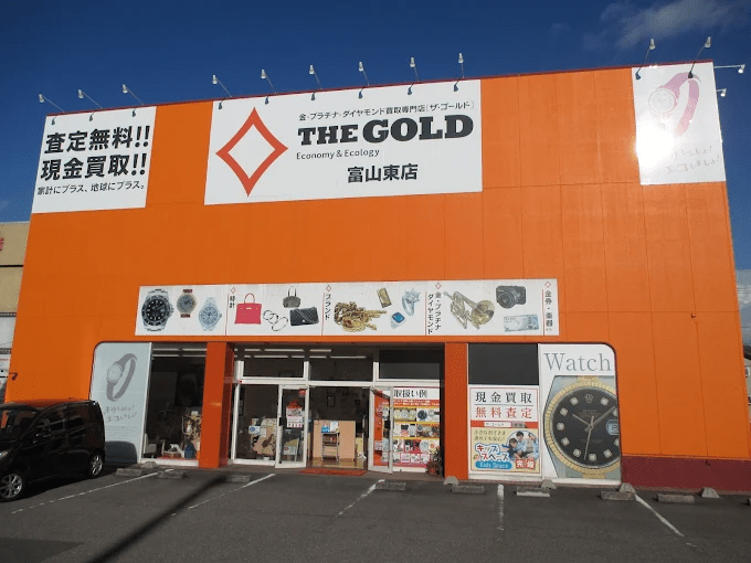 ザ・ゴールド 富山東店　スマホ買取　口コミ　レビュー