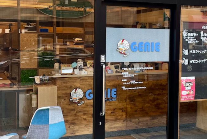 スマホ修理GENIE立川店 スマホ買取 口コミ レビュー　