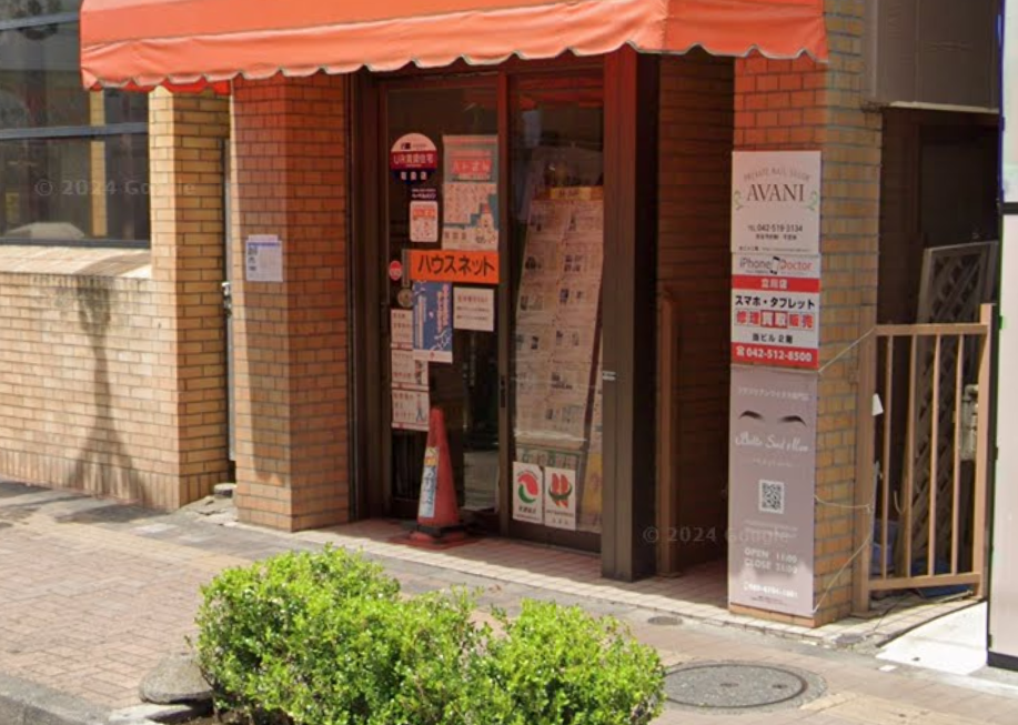 アイフォンドクター 立川店　スマホ買取 口コミ レビュー