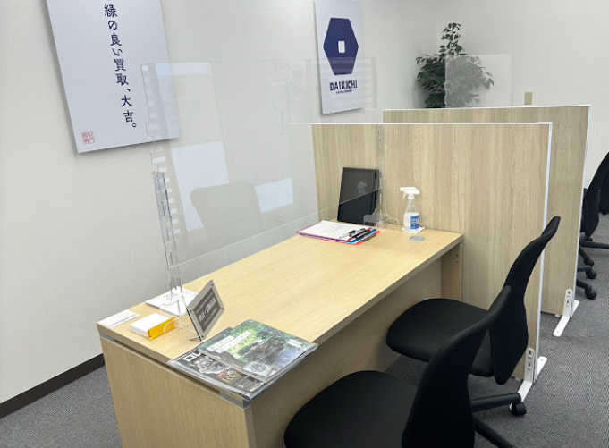 買取大吉 西国立駅前店　スマホ買取 口コミ レビュー　