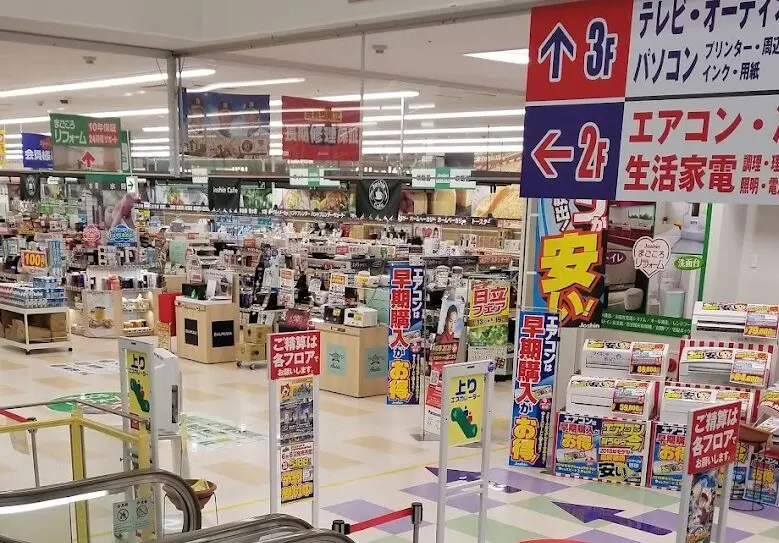 ジョーシン 和歌山店　スマホ買取　口コミ　レビュー