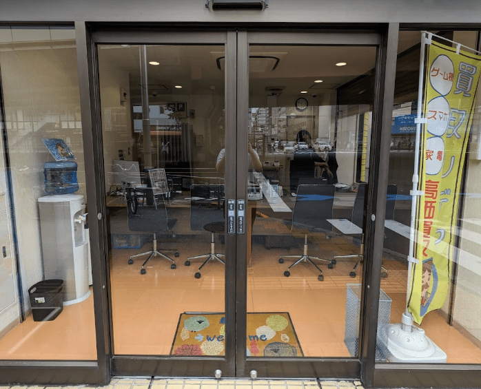 買取ルデヤ 秋葉原店