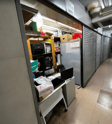 スマッティ 秋葉原店