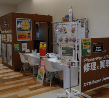 スマホBuyerJapan横浜店 スマホ買取　口コミ　レビュー