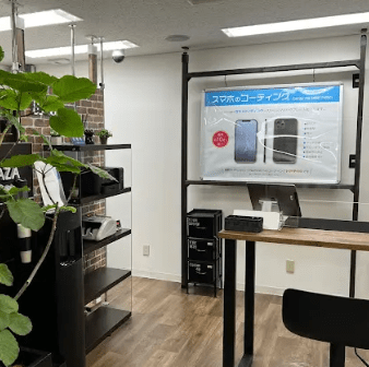 アイフォンプラザ 横浜店　スマホ買取　口コミ　レビュー