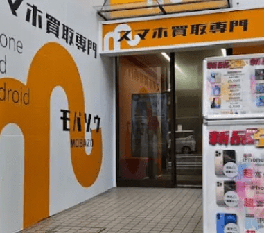 モバゾウ大阪日本橋店　スマホ買取　口コミ　レビュー