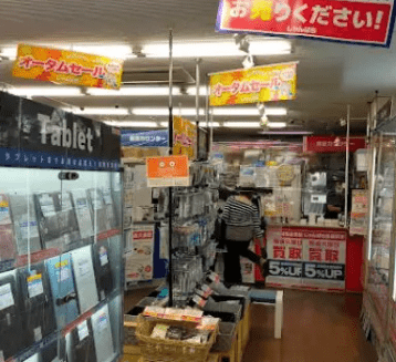 じゃんぱら 大阪なんば店　　スマホ買取　口コミ　レビュー