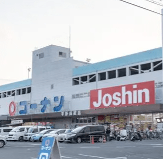 ジョーシン平野うりわり店　　口コミ　レビュー