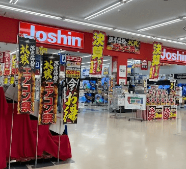 ジョーシン 南摂津店 　スマホ買取 口コミ レビュー