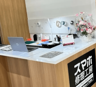 スマホ修理工房 コーナン摂津鳥飼西駅　スマホ買取 口コミ レビュー