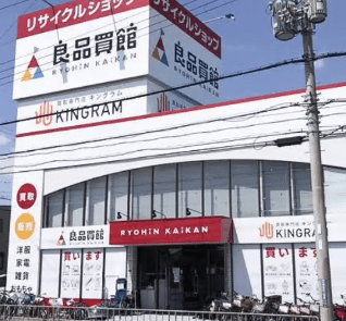 良品買館 千里丘店　スマホ買取 口コミ レビュー