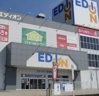 エディオン 河内長野店　スマホ買取 口コミ レビュー