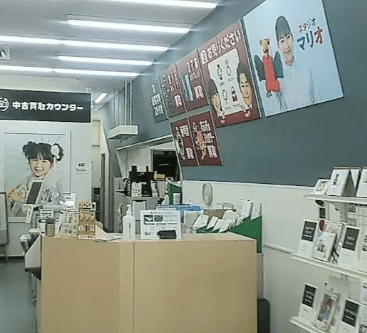 カメラのキタムラ 河内長野・河内長野店　　スマホ買取 口コミ レビュー