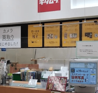 カメラのキタムラ 明石・イトーヨーカドー明石店　スマホ買取　口コミ　レビュー