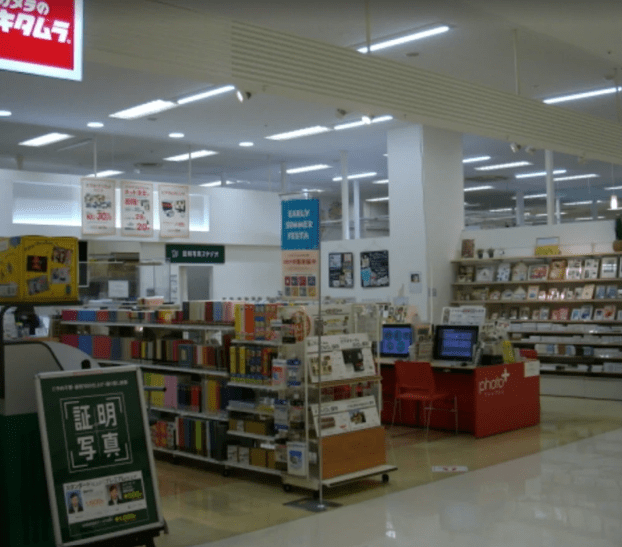 カメラのキタムラ 明石・イトーヨーカドー明石店　スマホ買取　口コミ　レビュー