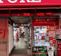 iPhone商店 秋葉原店 スマホ買取　口コミ　レビュ