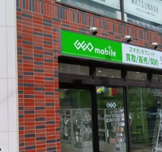 ゲオモバイル神田駅南口店　スマホ買取　口コミ　レビュー　