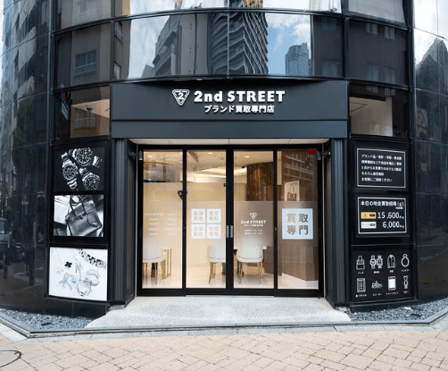 セカンドストリート 麻布十番ブランド買取専門店　　スマホ買取　口コミ　レビュ