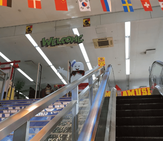 開放倉庫 米子店　　スマホ買取 口コミ レビュー