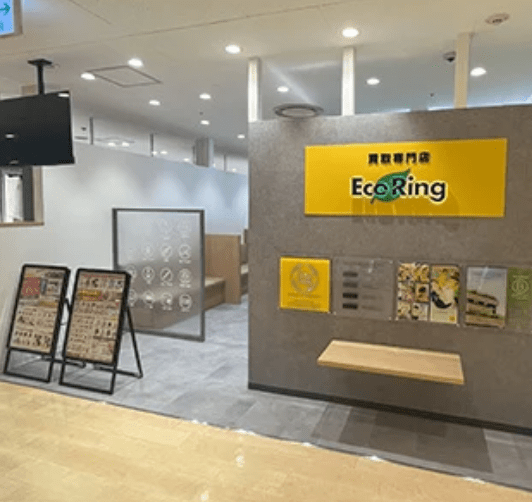 エコリング 吉祥寺マルイ店　 スマホ買取　口コミ　レビュー