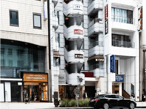 買取専門店おたからや 銀座本店スマホ買取 口コミ レビュー