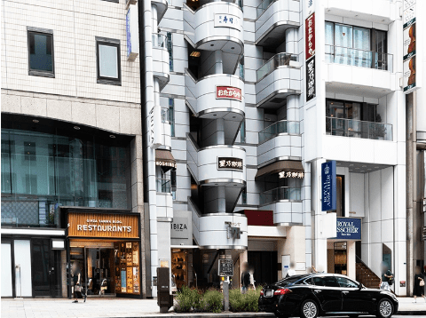 買取専門店おたからや 銀座本店スマホ買取 口コミ レビュー