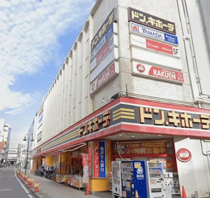 ヤマダデンキ テックランド溝の口店スマホ買取 口コミ レビュー