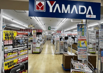 ヤマダデンキ テックランド溝の口店スマホ買取 口コミ レビュー
