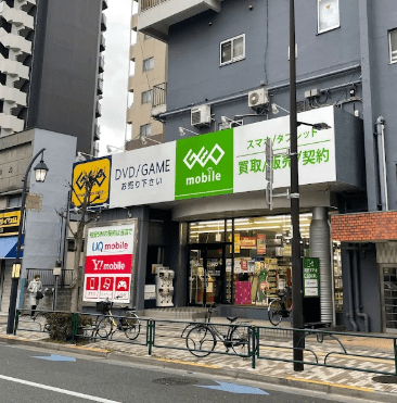 ゲオ新小岩店　スマホ買取 口コミ レビュー