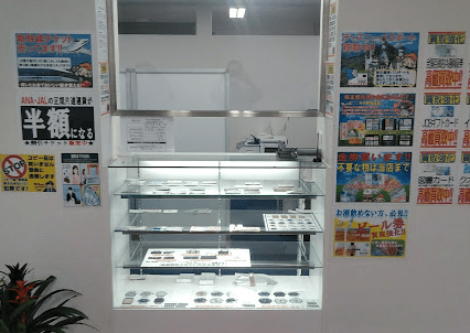 大黒屋 質成田買取センタースマホ買取 口コミ レビュー