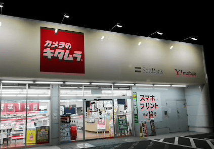 カメラのキタムラ 成田店スマホ買取 口コミ レビュー