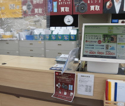 カメラのキタムラ 成田店スマホ買取 口コミ レビュー