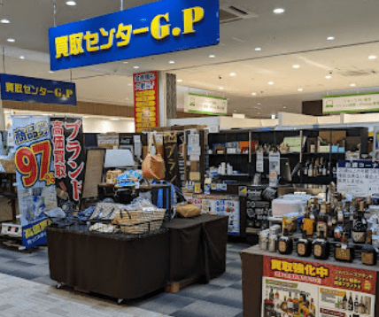 買取センターGP イオンタウン成田富里店スマホ買取 口コミ レビュー
