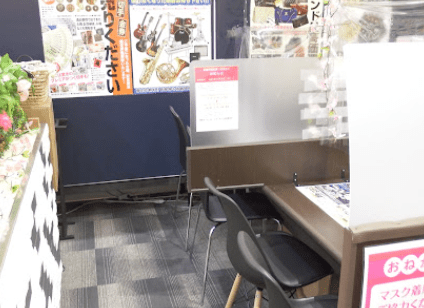 買取センターGP イオンタウン成田富里店スマホ買取 口コミ レビュー