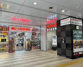 ビックカメラ 赤坂見附駅前店　スマホ買取　口コミ　レビュー