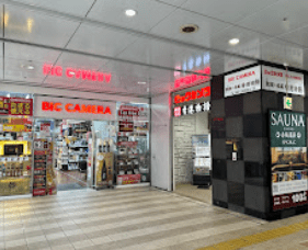 ビックカメラ 赤坂見附駅前店　スマホ買取　口コミ　レビュー