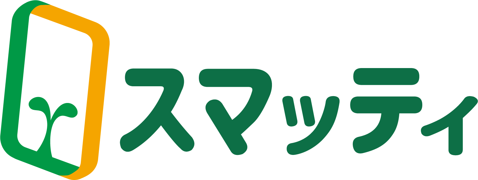 スマッティ