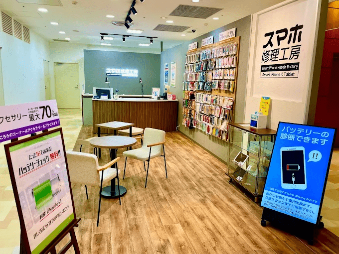 スマホ修理工房 浦和パルコ店　スマホ買取　口コミ　レビュー