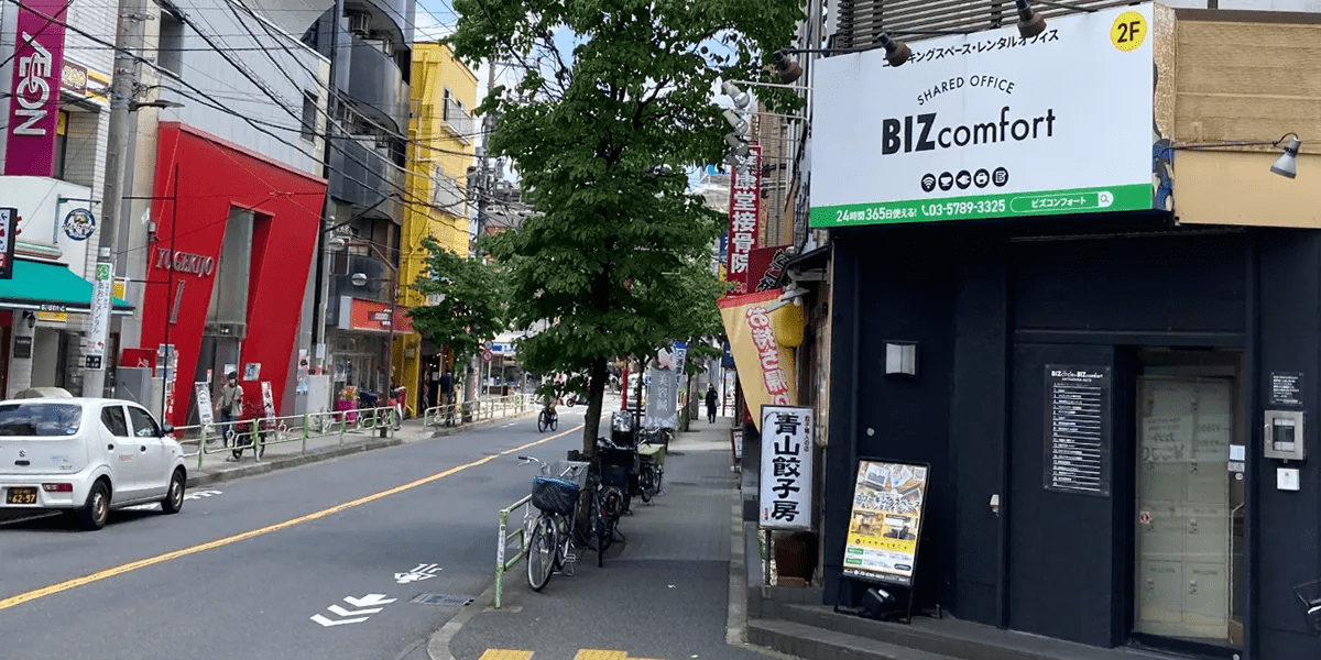 ダイワンテレコム 青砥店　スマホ買取 口コミ レビュー