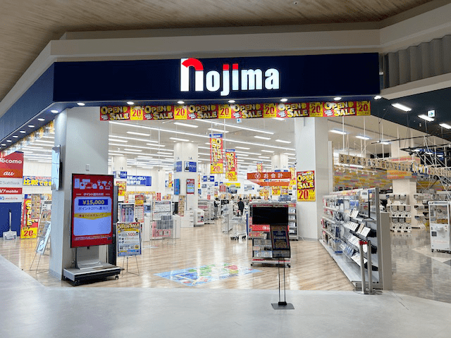 ノジマ イオンモール津田沼店 スマホ買取　口コミ　レビュー
