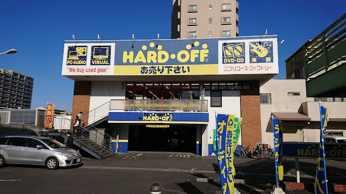 ハードオフ さいたま浦和南店　スマホ買取　口コミ　レビュー