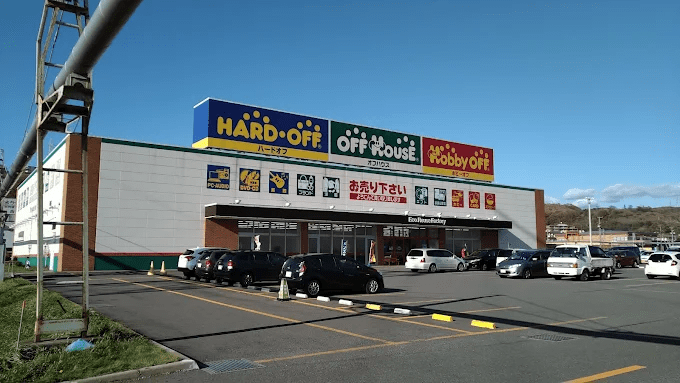 ハードオフ 室蘭店　スマホ買取　口コミ　レビュ