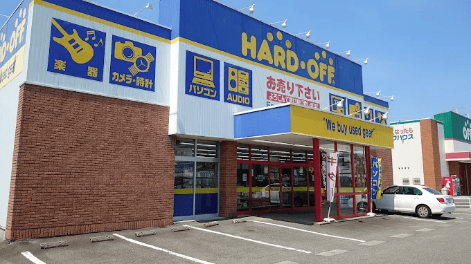 ハードオフ 福井北店